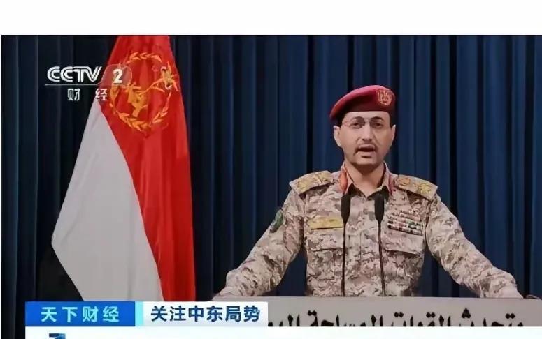 美国挺丢脸的。
3月24日，美国宣布摧毁胡塞武装总部，结果胡塞武装领袖继续在电视