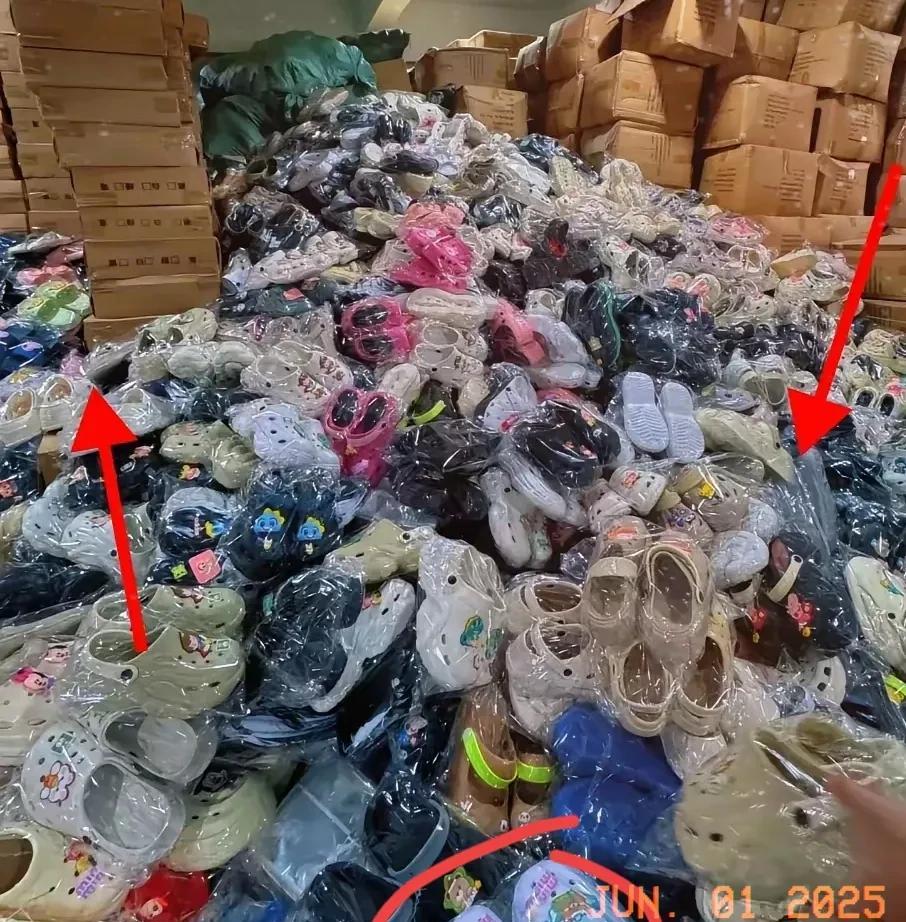 家人们谁懂啊！
印度商人来浙江义乌批两千双鞋子，付定金后要求货到印度再付尾款。