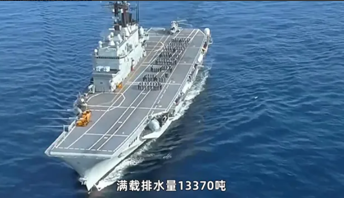 据《简氏防务周刊》3月11日报道，印尼海军正忙着和意大利谈判，打算买下加里波第号