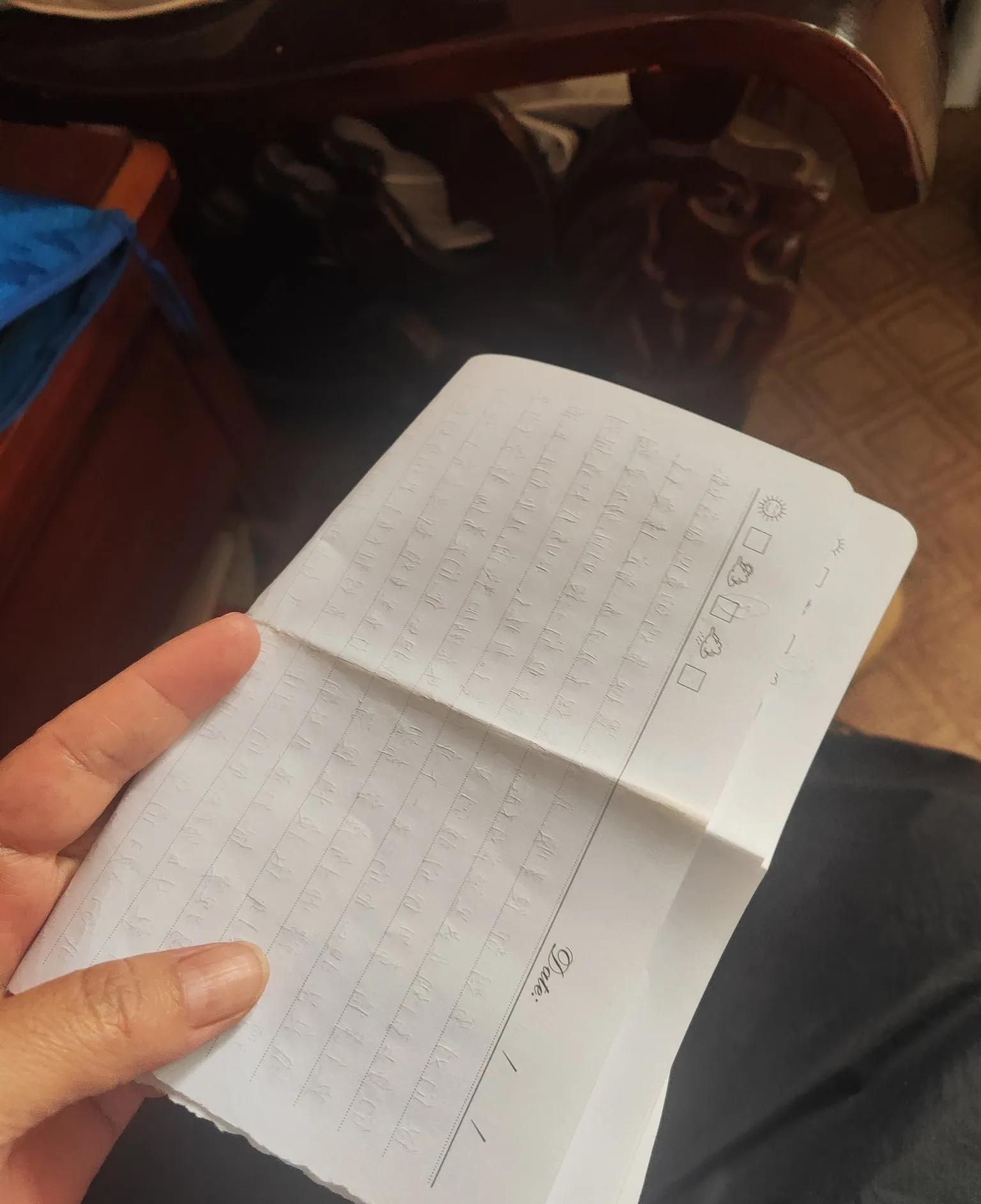 昨天中午帅帅订婚宴结束，今天解决我的事，二十几年婚姻将结束。



婚礼的喜庆氛