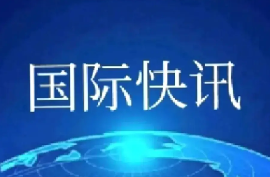 俄军导弹突然发力！
一举端掉乌克兰3个军事重要部门！

据俄罗斯卫星通讯社4月2