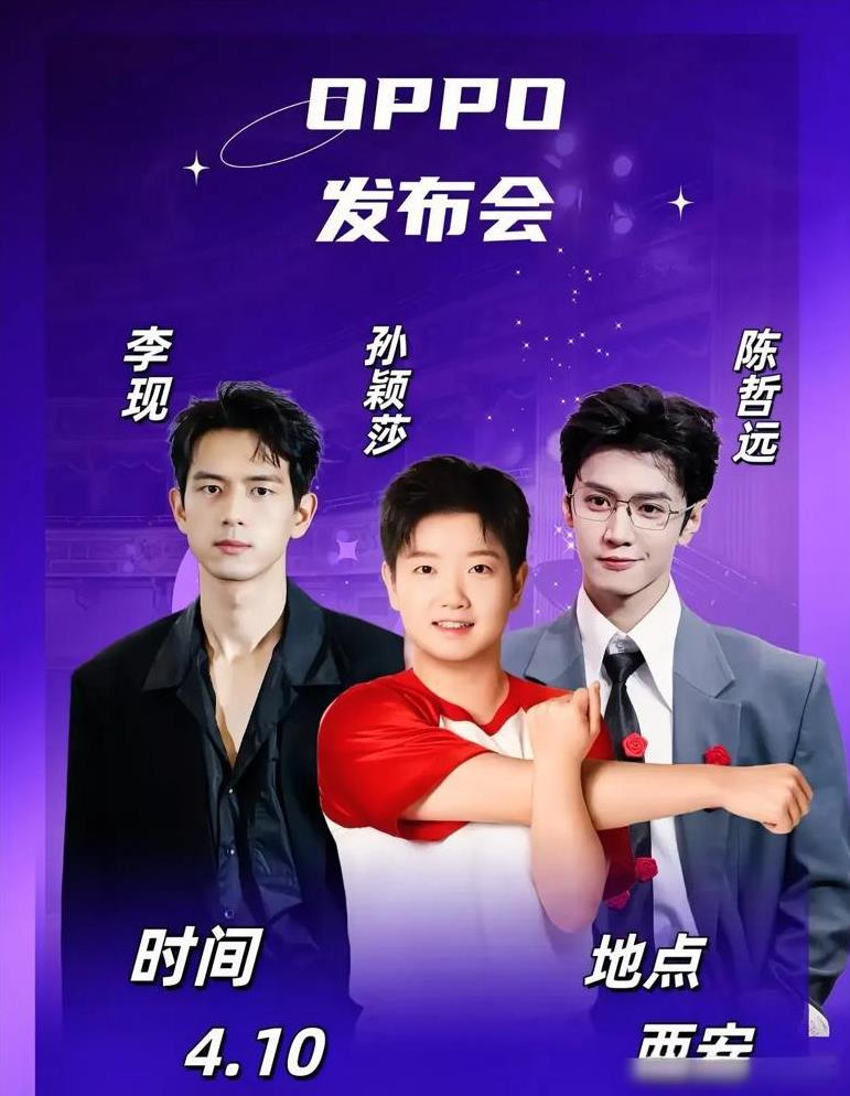 作为西安老乡，隔着屏幕都能感受到你对莎莎那份炽热的期待！但冷静下来翻遍全网发现，
