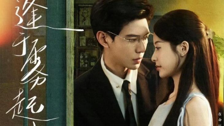 全网都在拍的“倪雾和裴淮聿”，为什么有些版本能让"渣男"洗白成功？编剧是灵魂！