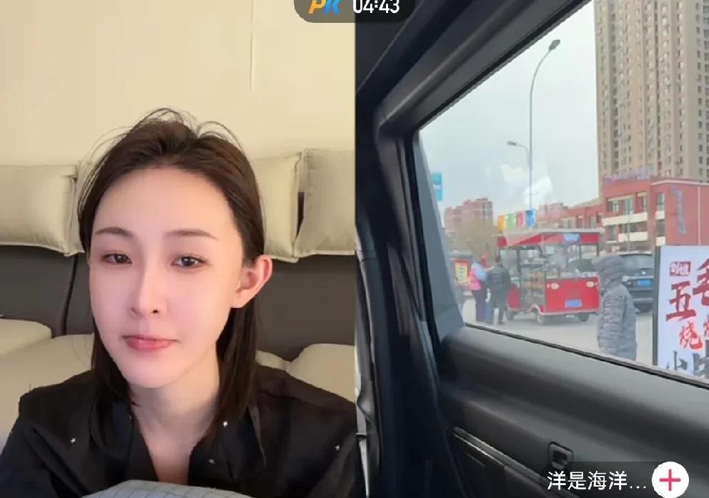 样儿小号给仙洋占榜，仙洋劝粉丝别带节奏，人家大号都不敢来了！
         