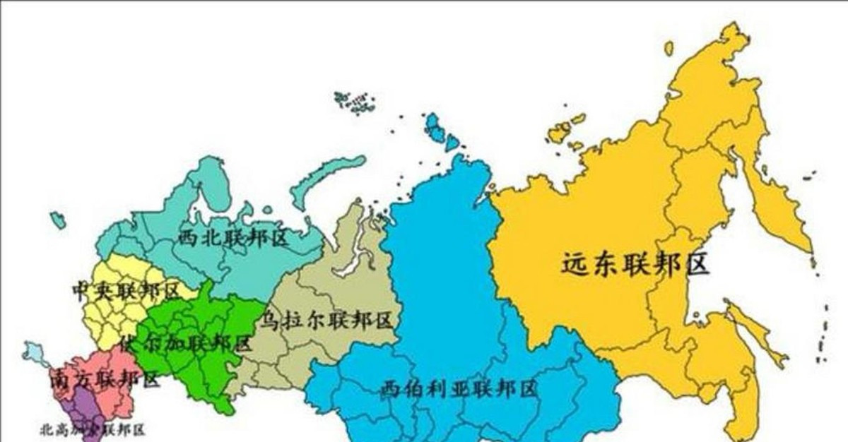 卖地换军援？俄罗斯可不干！











---










