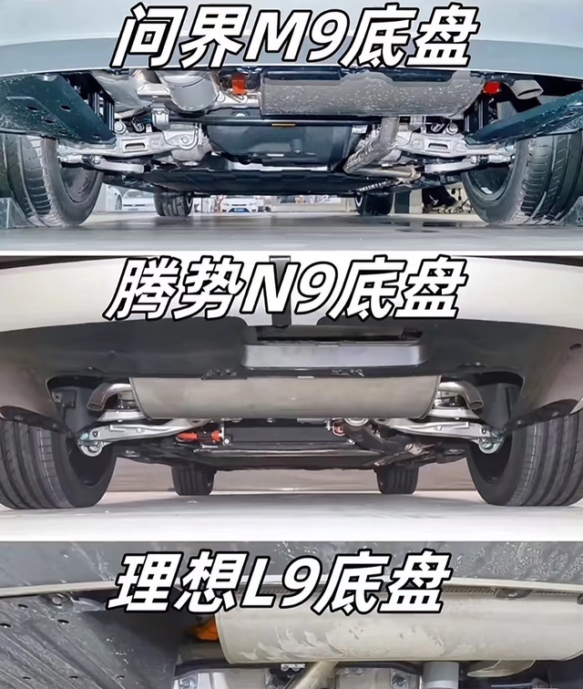 三强争霸：理想L9、问界M9、腾势N9

理想L9、问界M9和腾势N9均为中大型