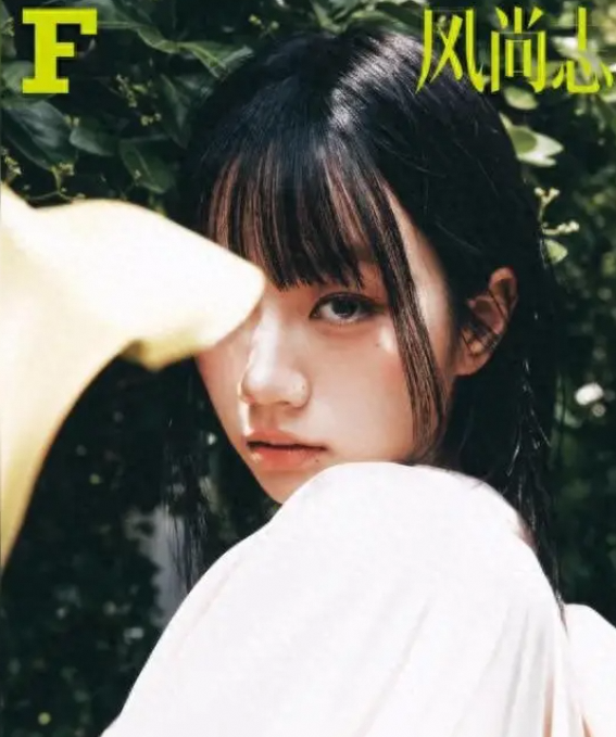 惠利登上中国时尚杂志封面，成首位韩国女演员