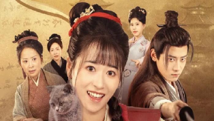 短剧《穿书后我带着全家去逃荒》全网热播, 穿书逃荒路全家命运几何