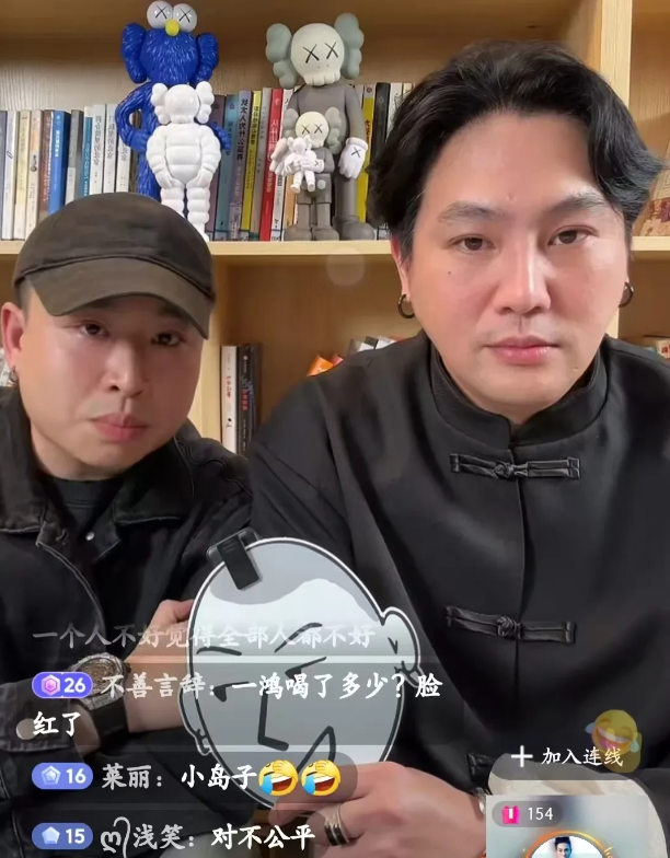具俊晔可以长久待在湾湾吗？

刚刚，湾湾博主直播时，有人说:“我想问一下，具俊晔