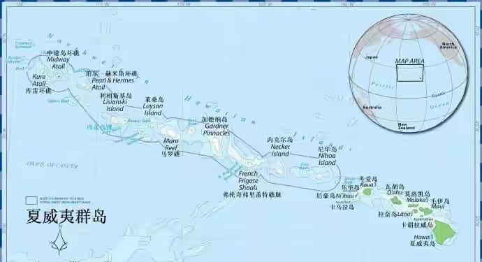 夏威夷群岛介绍
夏威夷州是美国唯一一个群岛州，位于太平洋中部，有132个岛屿组成