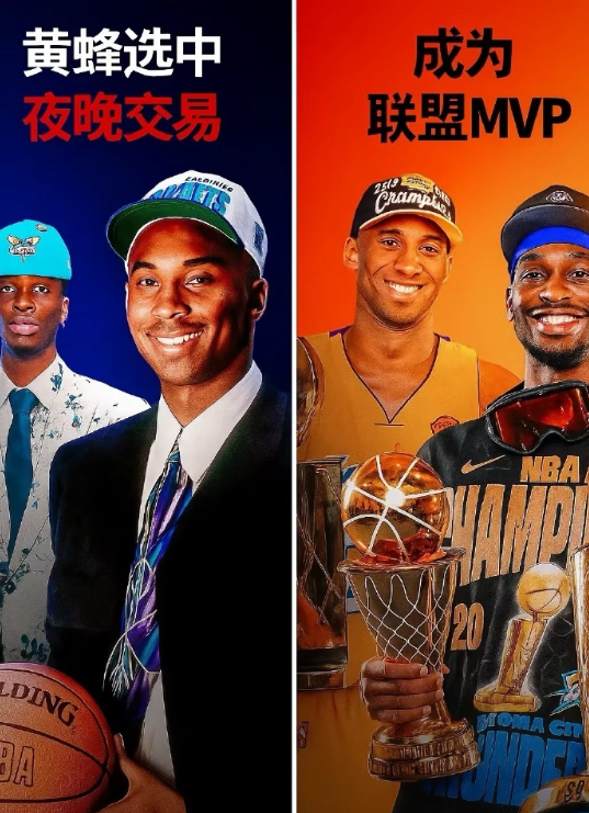 相差22年，犯了两次同样错误！ ​​​
