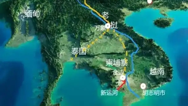 柬埔寨德崇扶南运河：曾举国欢庆，为何现在没人提了？最新进展来了