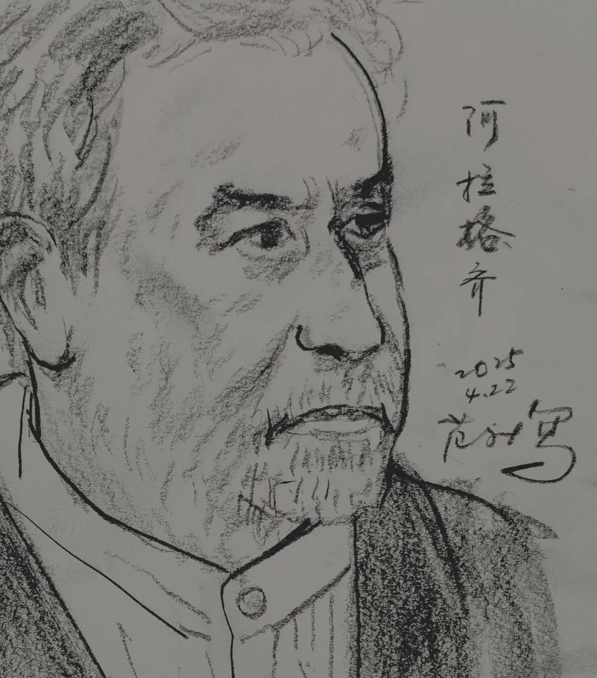 伊朗外长访华中国表态











天呐！伊朗外长居然要访问中国了！在这
