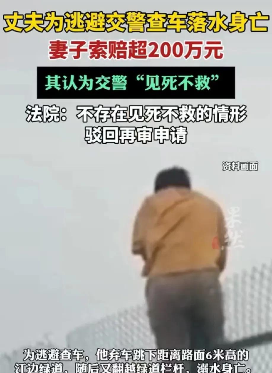 广东梅州，男子酒后驾驶摩托车返回家中，遇到交警设卡查酒驾。为了躲避交警的追查，男