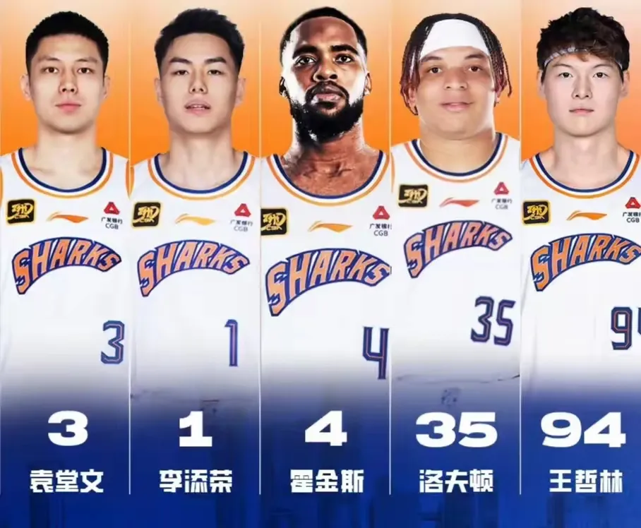 广夏二连败这是真的也是本赛季第一次！没悬念，真的没悬念！上海久事男篮主场迎战目前