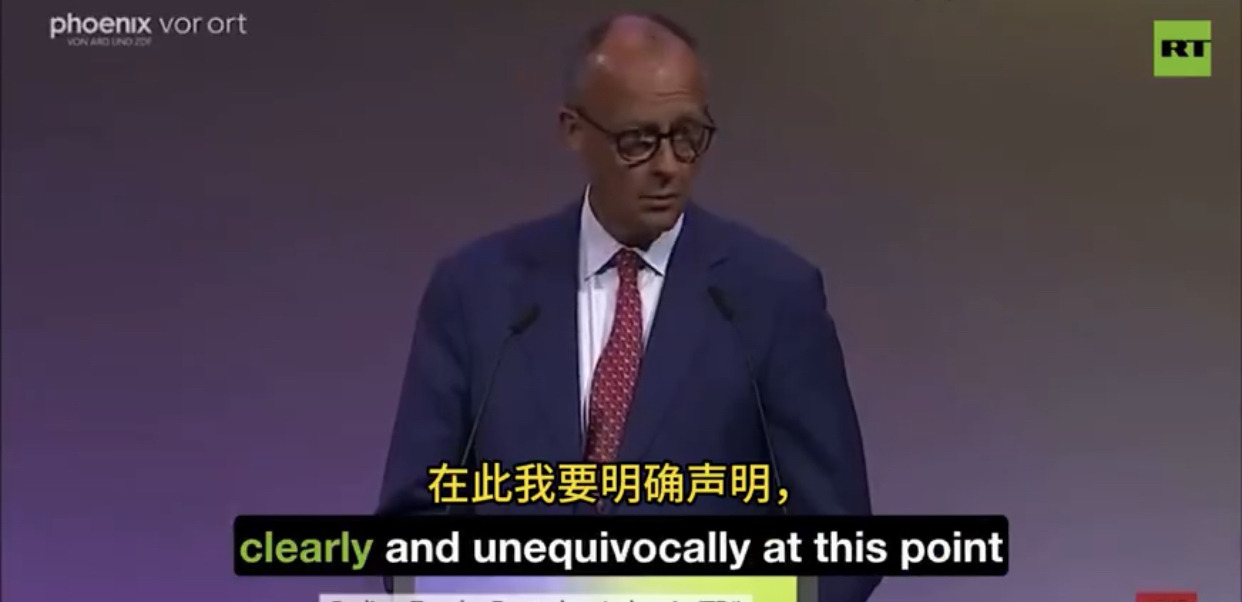 标题：德国总理挺以美，风险大但维持现状更糟











世界要变天了吗