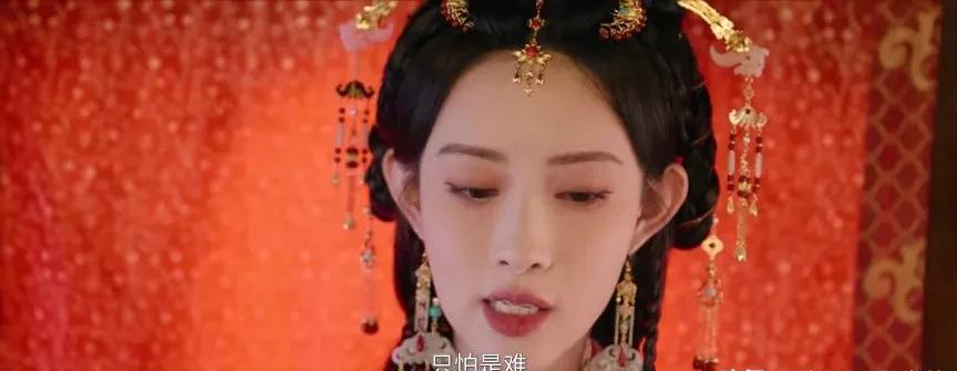 《桃花映江山》原著有多炸裂
《桃花映江山》原著里，男主沈在野有一妻四妾，通房好几