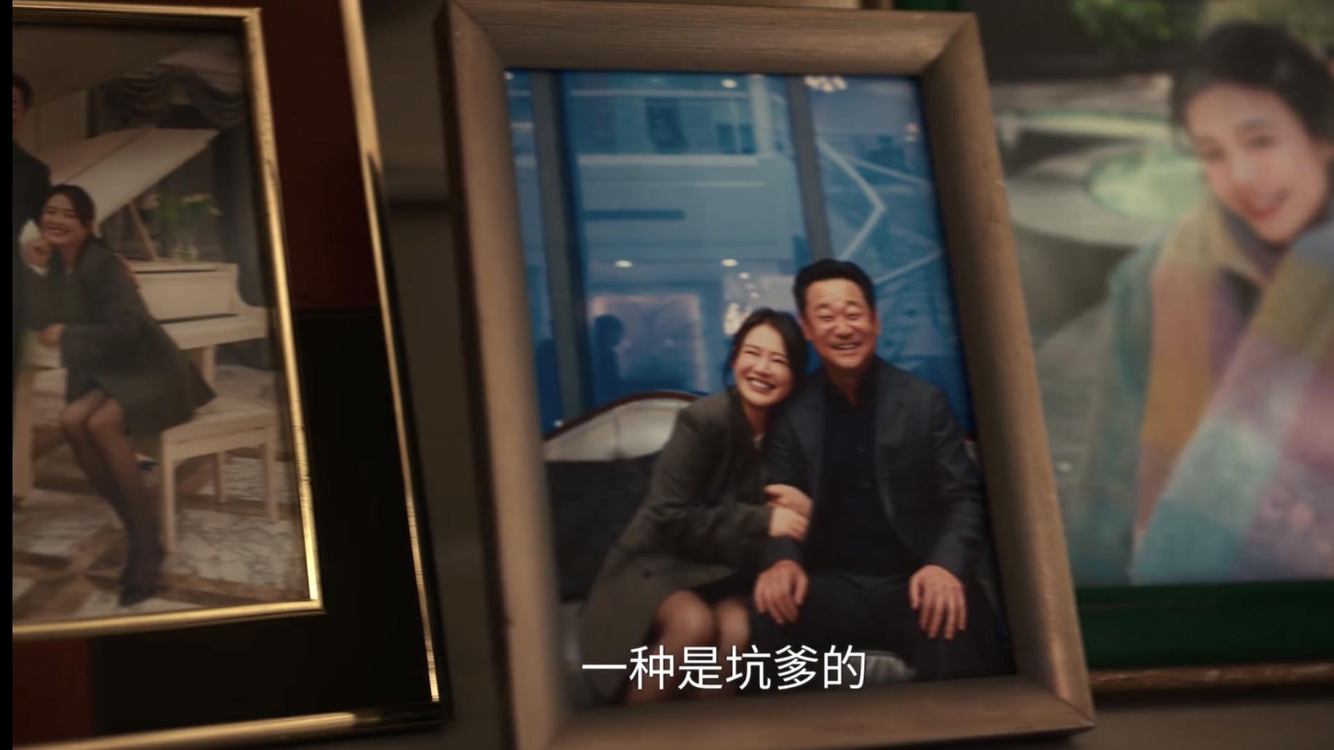 人之初：看懂三张照片的深意，就知恶女吴飞飞，远比你想得凄惨！