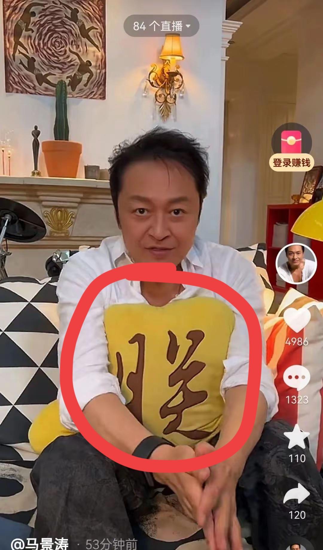 太心疼了！
马景涛刚好转就立马回应让粉丝放心
但是吸引我的不是他本人而且他怀里的