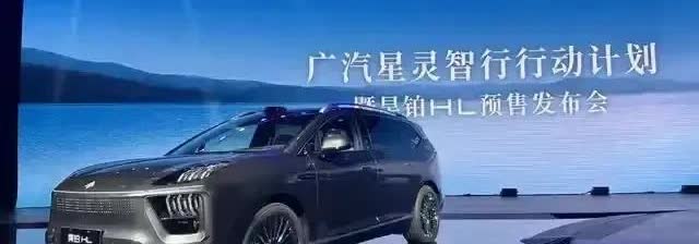 一夜之间风向大变！万万没想到，欧盟对从中国进口制造电动汽车征收为期五年的反补贴税