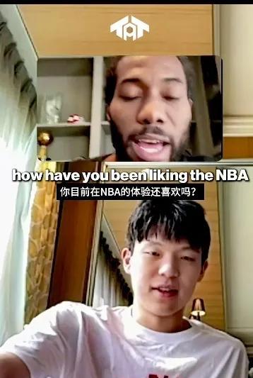 杨瀚森与伦纳德视频连线谈笑风生，相约一同训练，从未见小卡这么开心过。
一老一少，