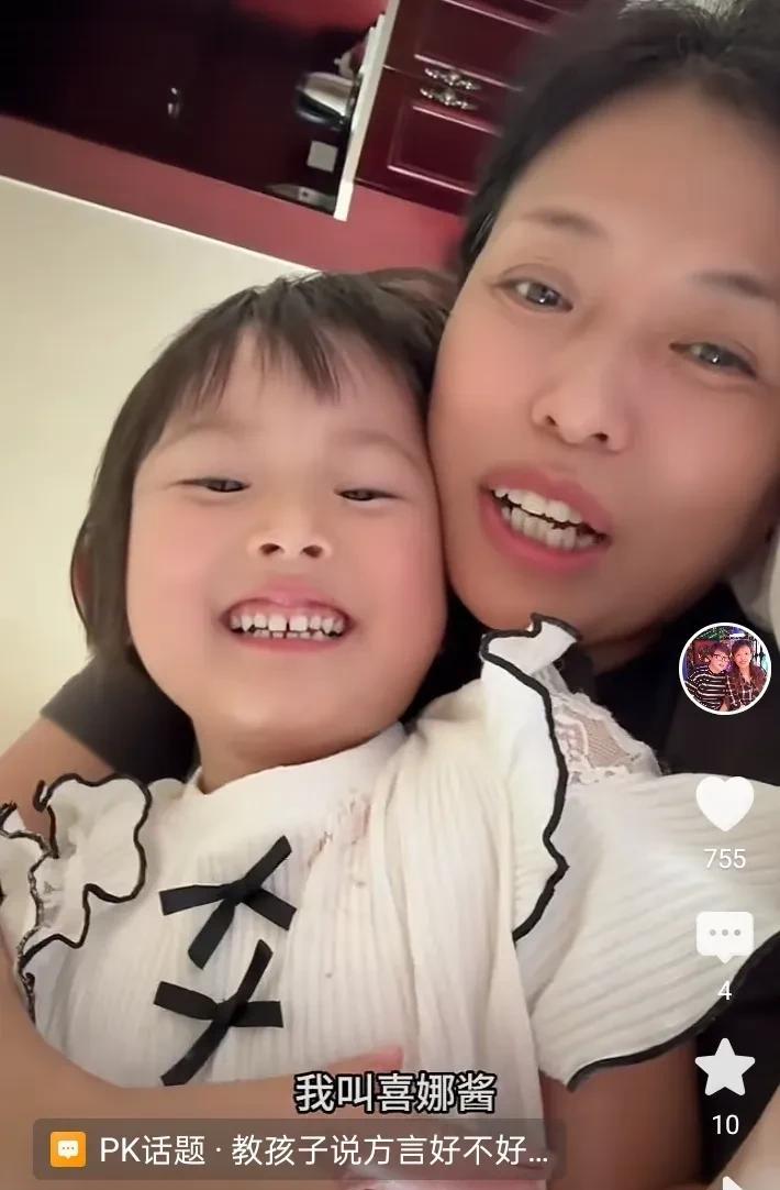 玉酱能有阿美这样关键时候愿意搭把手的朋友，确实是很难得的缘分，这种真心实意的互相