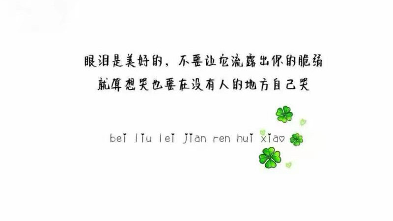 一个人的世界，寂寞将我掩埋