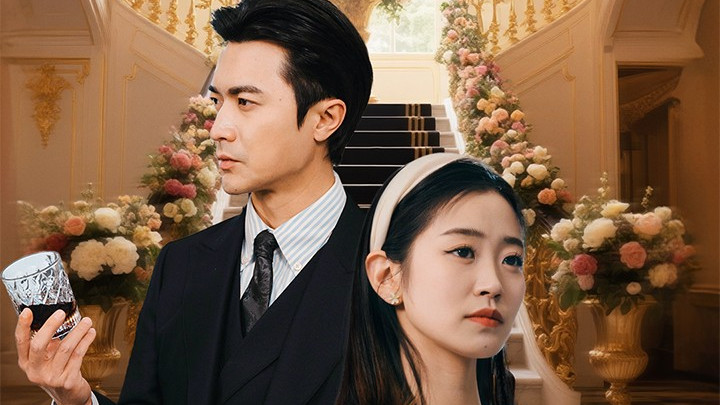 豪门爸爸把女儿宠上天！66集短剧《别惹大小姐》今日免费开播！