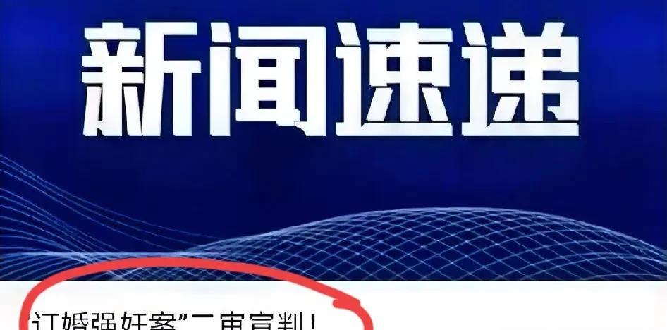 席某某这一波操作，真是把一手好牌打得稀烂...
值得注意的是，医学层面“处女膜完