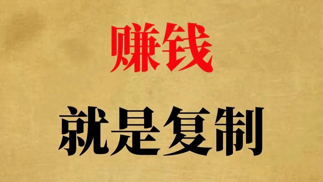 寻找能滋养一生的