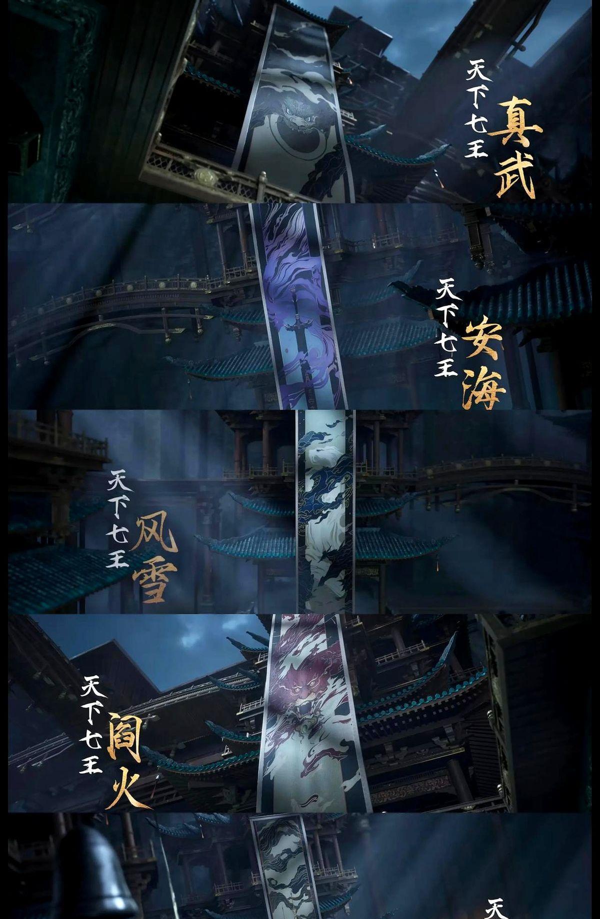 他表面上是投靠妖族
天下七王里最让人捏把把汗的还得数安海王这老哥，人族修炼资源不