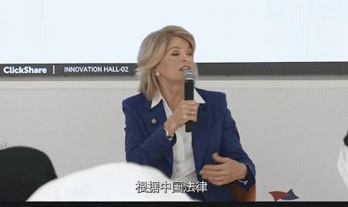 你听过最离谱的外交官发言吗？前美国驻丹麦大使卡拉·桑兹最近一番话，真是让人开了眼