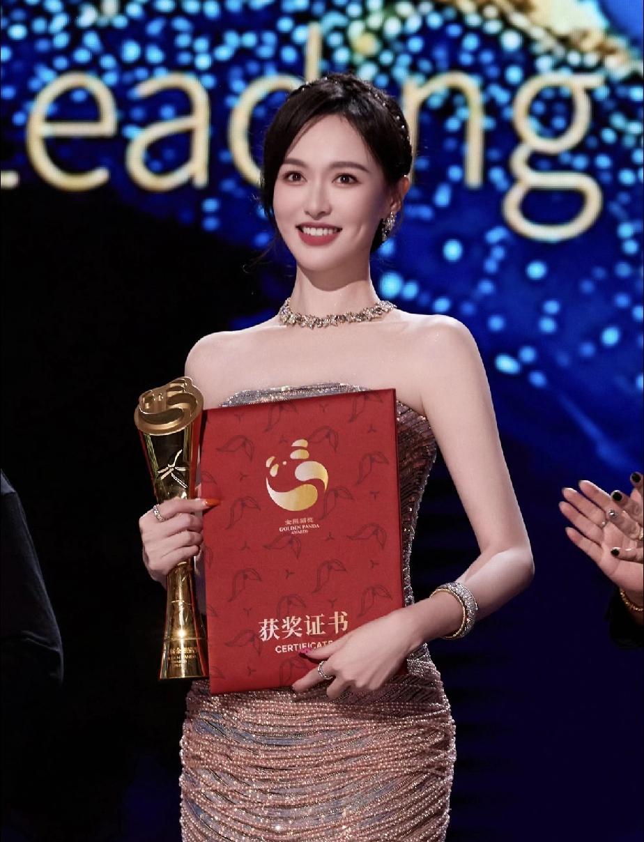 虽然怕被骂，