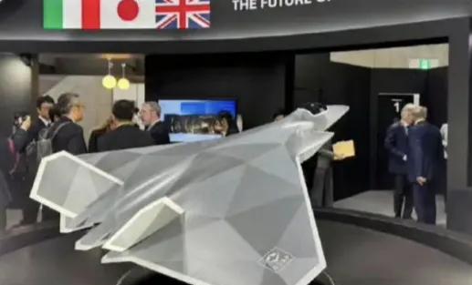 心太野，不会走就想跑！
日本、英国和意大利联合推进的第六代战斗机“全球作战空中计
