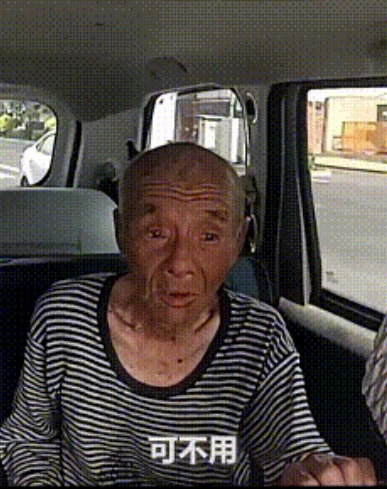 “泪目了！”内蒙古赤峰，民警送九旬老兵回家，老兵要给油钱，民警说不用，接下来老兵