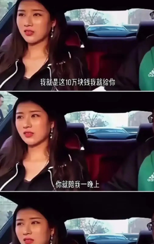 考验人性，最终收获的只有失望。