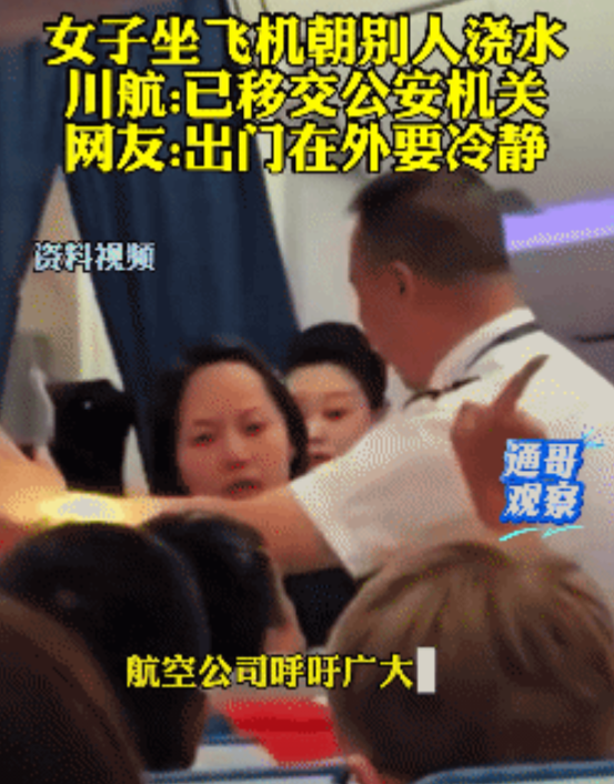 姜妍在摩洛哥超市购物时，不小心碰掉了一个超大的西瓜。
西瓜当场摔烂，工作人员立马