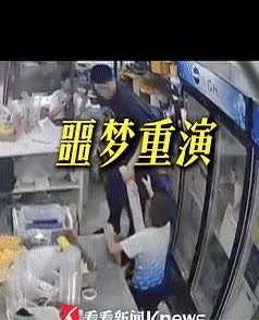太恐怖了！

重庆，女子因丈夫家暴离婚，之后和儿子相依为命，不料6年后，前夫