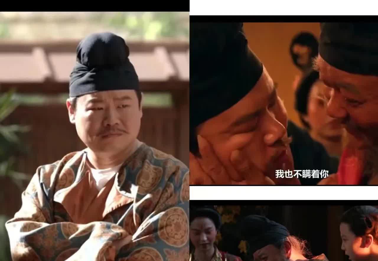 你们说岳云鹏唱歌难听我忍了，
你们说岳云鹏相声表演老套我也认了，
你们要说他