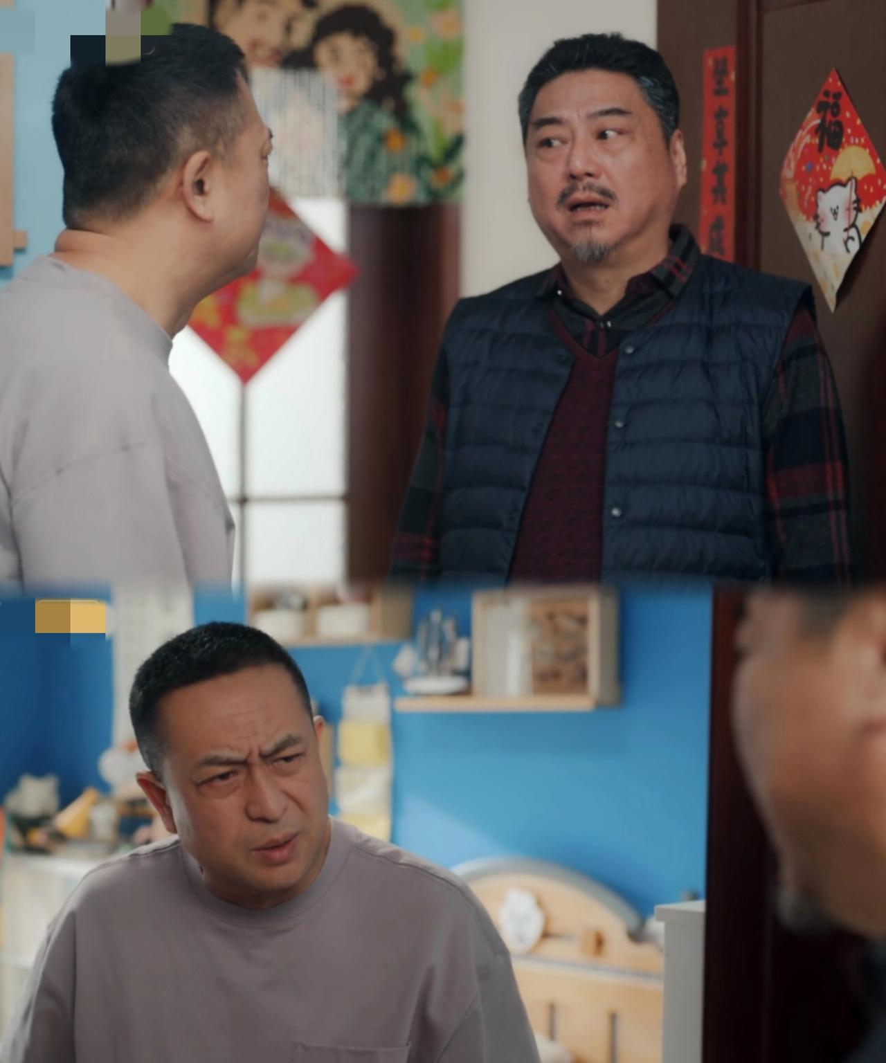 《欢乐家长群2》刘向上的岳父一出场，简直笑不活了！
岳父和姑爷同框像兄弟俩。要不