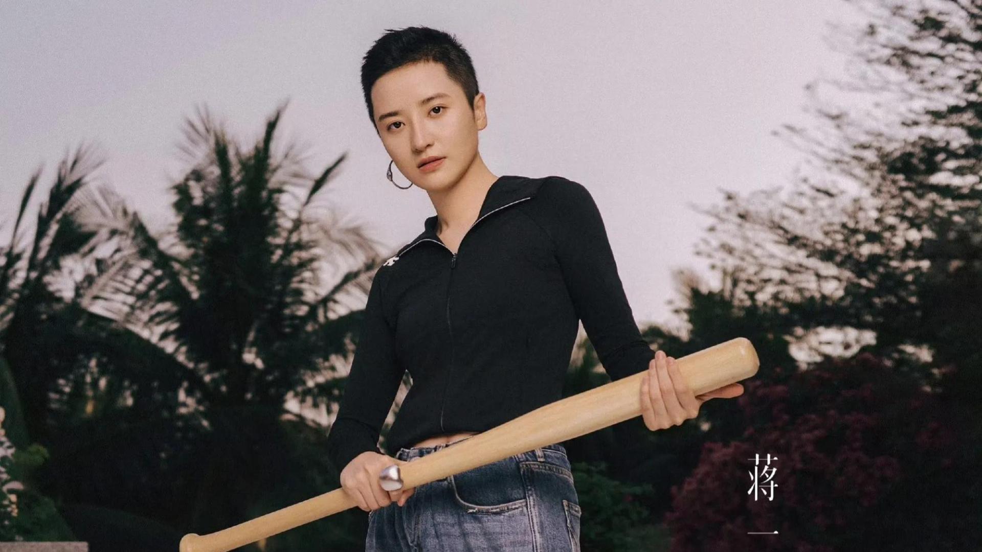 《乘风2025》蒋一侨偶像和朋友都没选，莫名其妙！叶童好飒！