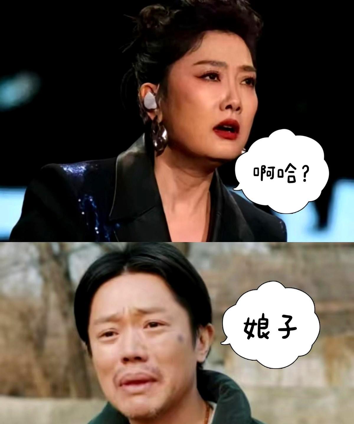 就算曾毅之前没结婚，玲花也不可能和他在一起。
你见过凌晨三点还在改方案的同事吗？