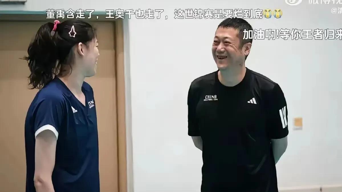 希望赵勇教练能带李盈莹去泰国
     李盈莹目前确实在漳州，在漳州做恢复性训练