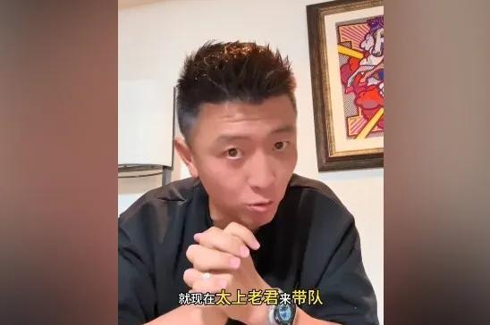 关于聘请好教练是否就能立即提高中国足球的成绩，前国脚杨旭给出了他的看法。
杨旭：