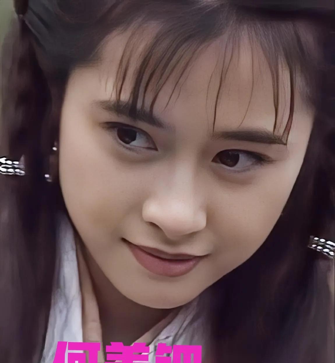 何美钿白长了一张漂亮的脸，却永远也演不了女主角，她特别有观众缘，漂亮、温柔、俏皮