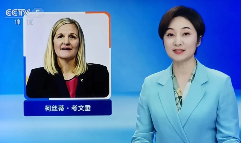 意外当选的考文垂对这“三点”没想到。
她——一个2008年北京奥运会获得游泳金牌