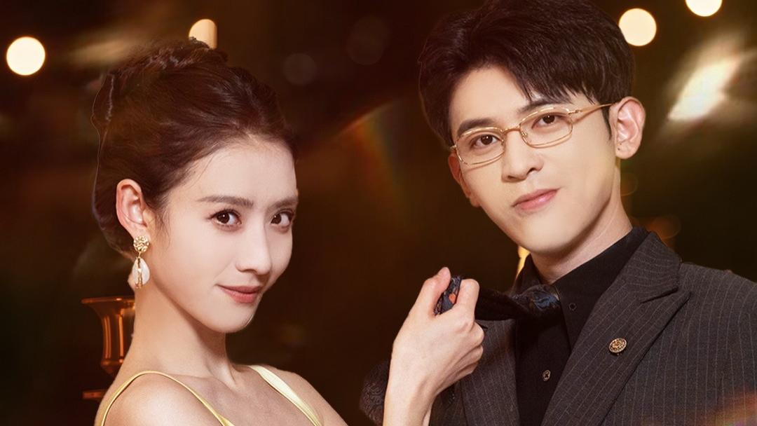 短剧《 爱在天堂地狱时》（80集）免费在线看全集