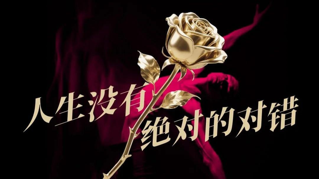 郑州预警！荷尔蒙溢出屏幕✨新锐男团舞剧《面具之下》全球首演，硬核舞台解锁双面人生！