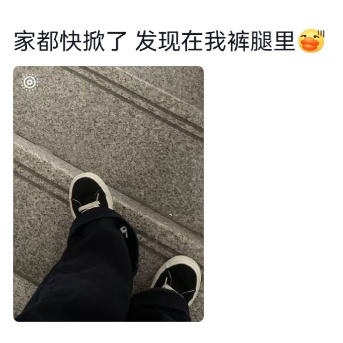 给找不到耳机的提供个可能的位置