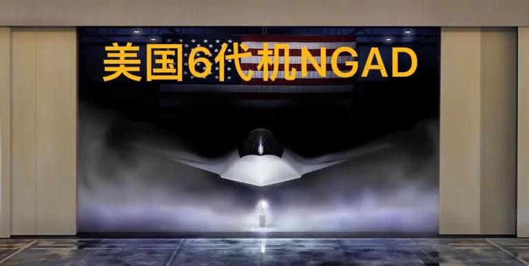 根据放出来的照片，美国6代机F-47是有鸭翼的。之前喷J-15、J-20鸭翼的，